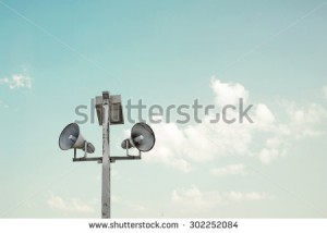 stock-photo-vintage-horn-speaker